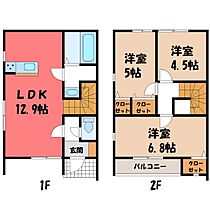 栃木県下都賀郡壬生町幸町3丁目（賃貸テラスハウス3LDK・1階・69.55㎡） その2