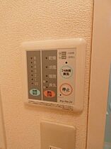 栃木県宇都宮市竹林町（賃貸アパート1LDK・2階・46.28㎡） その19