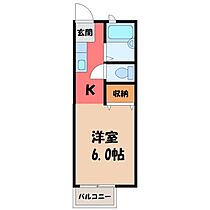 栃木県宇都宮市御幸町（賃貸アパート1K・2階・20.46㎡） その2