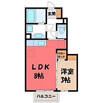 栃木県宇都宮市駒生町（賃貸アパート1LDK・1階・29.27㎡） その2