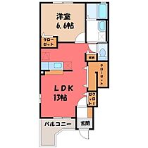 栃木県鹿沼市上石川（賃貸アパート1LDK・1階・49.49㎡） その2