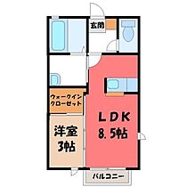 栃木県宇都宮市花房3丁目（賃貸アパート1LDK・1階・31.77㎡） その2