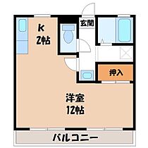 栃木県鹿沼市緑町1丁目（賃貸アパート1R・1階・32.30㎡） その2