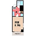 ランドパレス宇都宮平成通り4階2.8万円