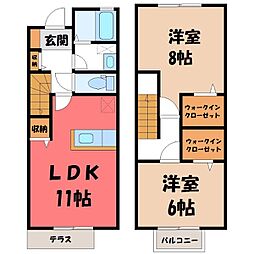 ローズコート茂呂