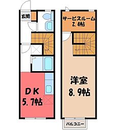 🉐敷金礼金0円！🉐キューブタウン長田 A