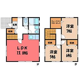 東北本線 氏家駅 徒歩9分
