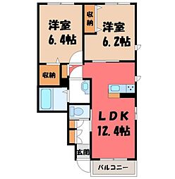 間取図画像 2LDK