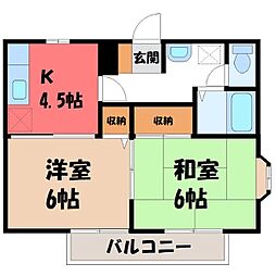 サンガーデンイママン C 2階