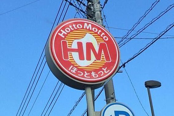 元今泉レジデンス_周辺_8