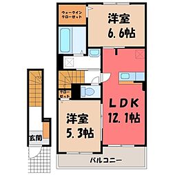 JR東北本線 宝積寺駅 徒歩10分