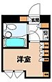 宇都宮ダイカンプラザスポーツメント8階3.5万円