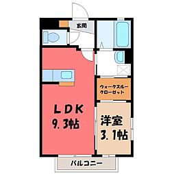 JR東北本線 宇都宮駅 バス24分 細谷新道口下車 徒歩2分
