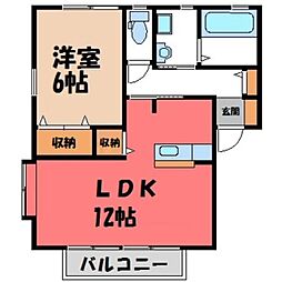 ヴェルデェ 1LDKの間取図画像