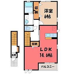 エトワール 1LDKの間取図画像