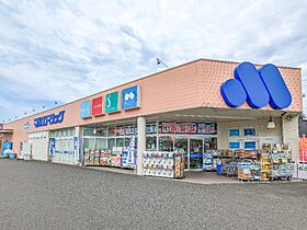 栃木県宇都宮市河原町（賃貸マンション1K・6階・22.50㎡） その27