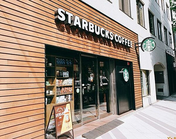 画像4:【喫茶店・カフェ】スターバックスコーヒー 人形町店まで396ｍ