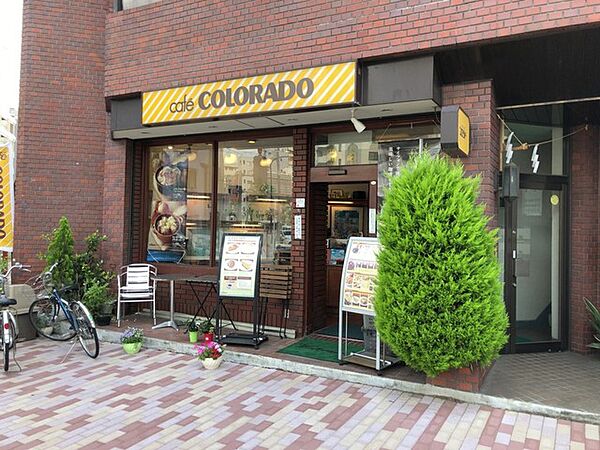 画像23:【喫茶店・カフェ】カフェ コロラド 浅草2丁目店まで1040ｍ