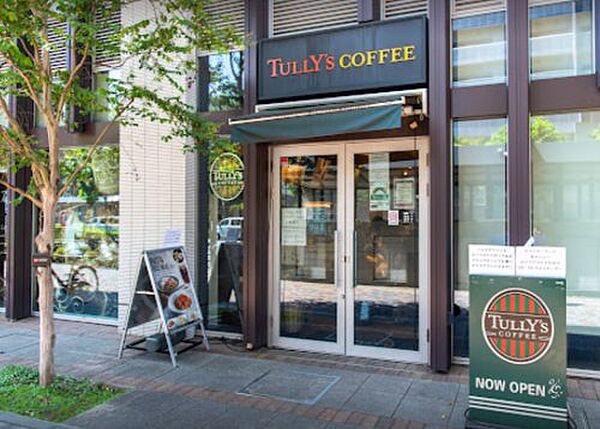 画像24:【喫茶店・カフェ】タリーズコーヒー 月島駅前店まで1490ｍ