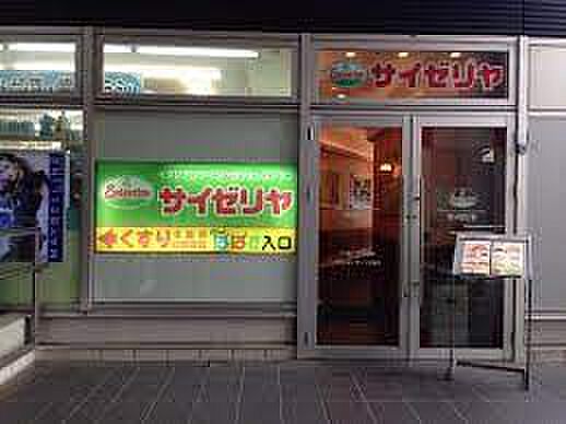 ドゥ・トゥール　EAST ｜東京都中央区晴海3丁目(賃貸マンション2LDK・30階・55.77㎡)の写真 その29