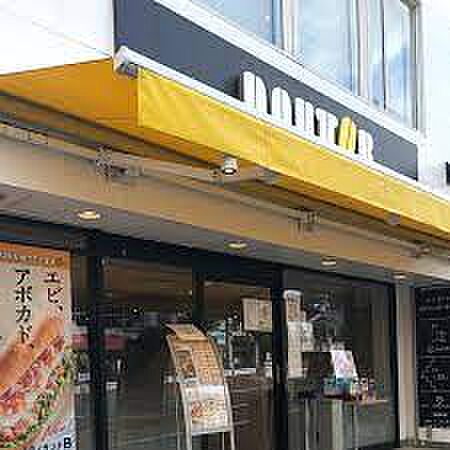 画像20:【喫茶店・カフェ】ドトールコーヒーショップ 早稲田店まで434ｍ