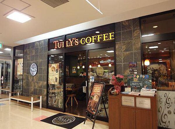 画像22:【喫茶店・カフェ】タリーズコーヒー 新宿スクエアタワー店まで185ｍ