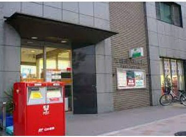 画像20:【郵便局】西新宿八郵便局まで903ｍ