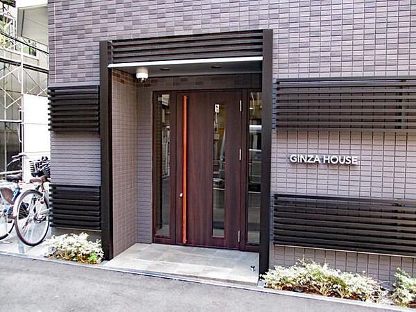 GINZA HOUSE ｜東京都中央区銀座1丁目(賃貸マンション1LDK・4階・42.24㎡)の写真 その15