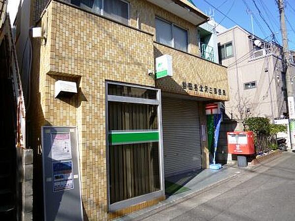 画像23:【郵便局】世田谷北沢三郵便局まで811ｍ