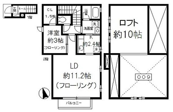 メゾントレフル ｜東京都新宿区若葉1丁目(賃貸アパート1LDK・1階・46.37㎡)の写真 その2