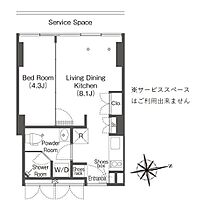 ウエリスアーバン品川タワー  ｜ 東京都港区港南4丁目（賃貸マンション1LDK・20階・29.59㎡） その2