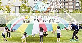 ミレドゥーエ両国  ｜ 東京都墨田区千歳3丁目（賃貸マンション2LDK・7階・57.62㎡） その20