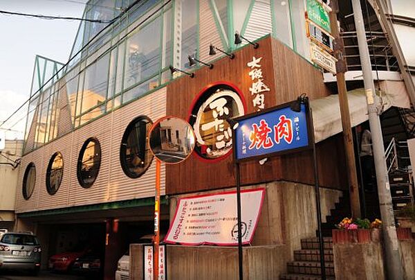 URBAN PARK GRANDE代官山 ｜東京都渋谷区鉢山町(賃貸マンション2LDK・2階・57.63㎡)の写真 その18