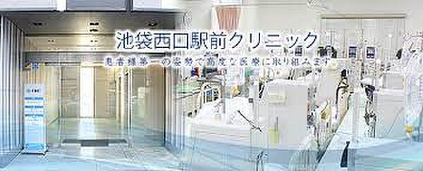 レジディア目白御留山 ｜東京都新宿区下落合4丁目(賃貸マンション3LDK・3階・131.54㎡)の写真 その25