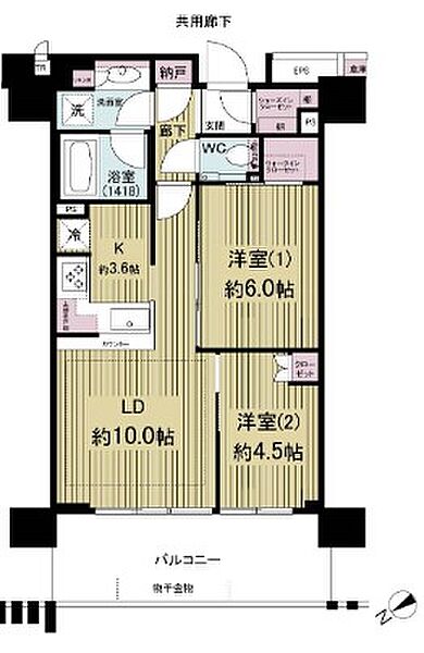 三田聖坂ガーデンレジデンス ｜東京都港区三田4丁目(賃貸マンション2SLDK・4階・54.87㎡)の写真 その2