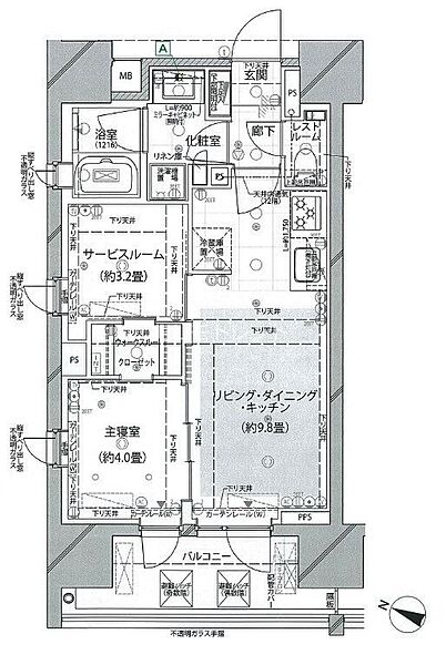 ピアース渋谷WEST ｜東京都渋谷区神泉町(賃貸マンション2LDK・4階・40.54㎡)の写真 その2