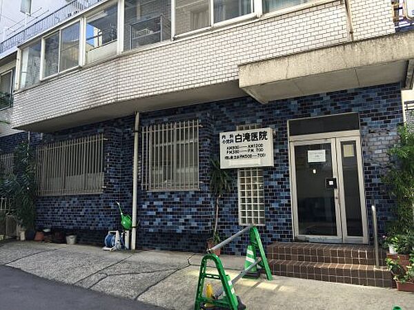 パークアクシス渋谷神南 ｜東京都渋谷区宇田川町(賃貸マンション1LDK・13階・43.69㎡)の写真 その23