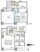 ワールドシティタワーズブリーズタワー  ｜ 東京都港区港南4丁目（賃貸マンション3LDK・41階・131.63㎡） その2