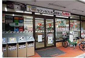 レックスガーデン神楽坂北町  ｜ 東京都新宿区北町（賃貸マンション1K・6階・41.12㎡） その20