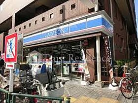 GRAN PASEO田原町  ｜ 東京都台東区寿4丁目（賃貸マンション1LDK・9階・50.75㎡） その21