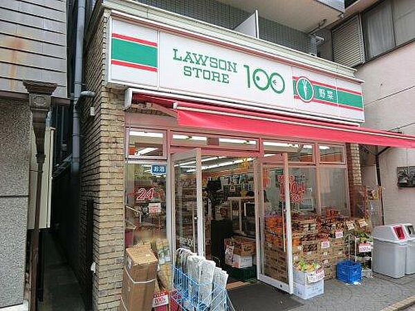 ラ・シード品川南大井 ｜東京都品川区南大井6丁目(賃貸マンション1DK・6階・40.61㎡)の写真 その19