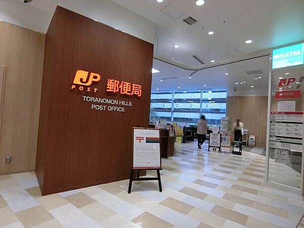 N’sコート139REX新橋