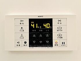 サンハイツ浅草  ｜ 東京都台東区浅草3丁目（賃貸マンション1LDK・2階・48.57㎡） その13