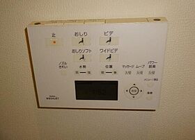 レガリス愛宕御成門  ｜ 東京都港区西新橋3丁目（賃貸マンション1K・2階・25.67㎡） その16