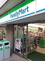 池田山AIDAレジデンス  ｜ 東京都品川区東五反田5丁目（賃貸一戸建3LDK・1階・258.98㎡） その21