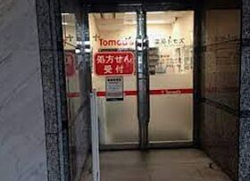 オアーゼ品川レジデンス  ｜ 東京都品川区東品川4丁目（賃貸マンション1LDK・6階・45.44㎡） その22