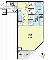 ベルファース新橋  ｜ 東京都港区新橋6丁目（賃貸マンション1K・6階・29.19㎡） その2