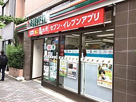 プラウドフラット神楽坂II  ｜ 東京都新宿区山吹町（賃貸マンション1LDK・8階・49.98㎡） その22