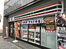 周辺：【コンビニエンスストア】セブンイレブン 千代田鍛冶町2丁目店まで389ｍ