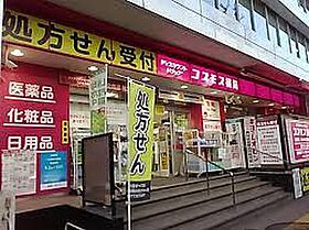 343レジデンス西麻布  ｜ 東京都港区西麻布3丁目（賃貸マンション1LDK・2階・44.02㎡） その5